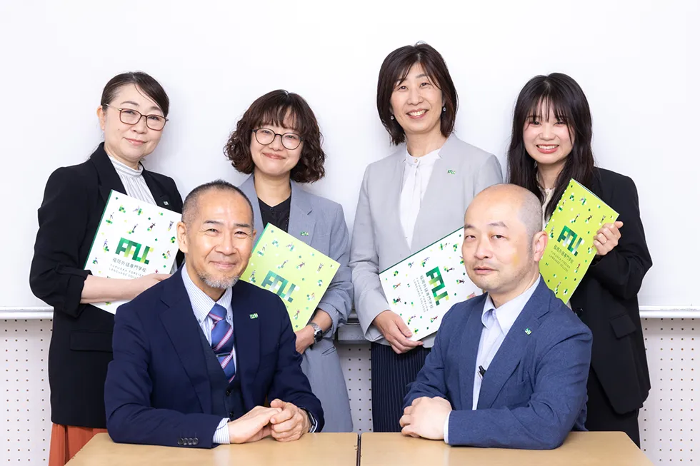 国際ビジネス科