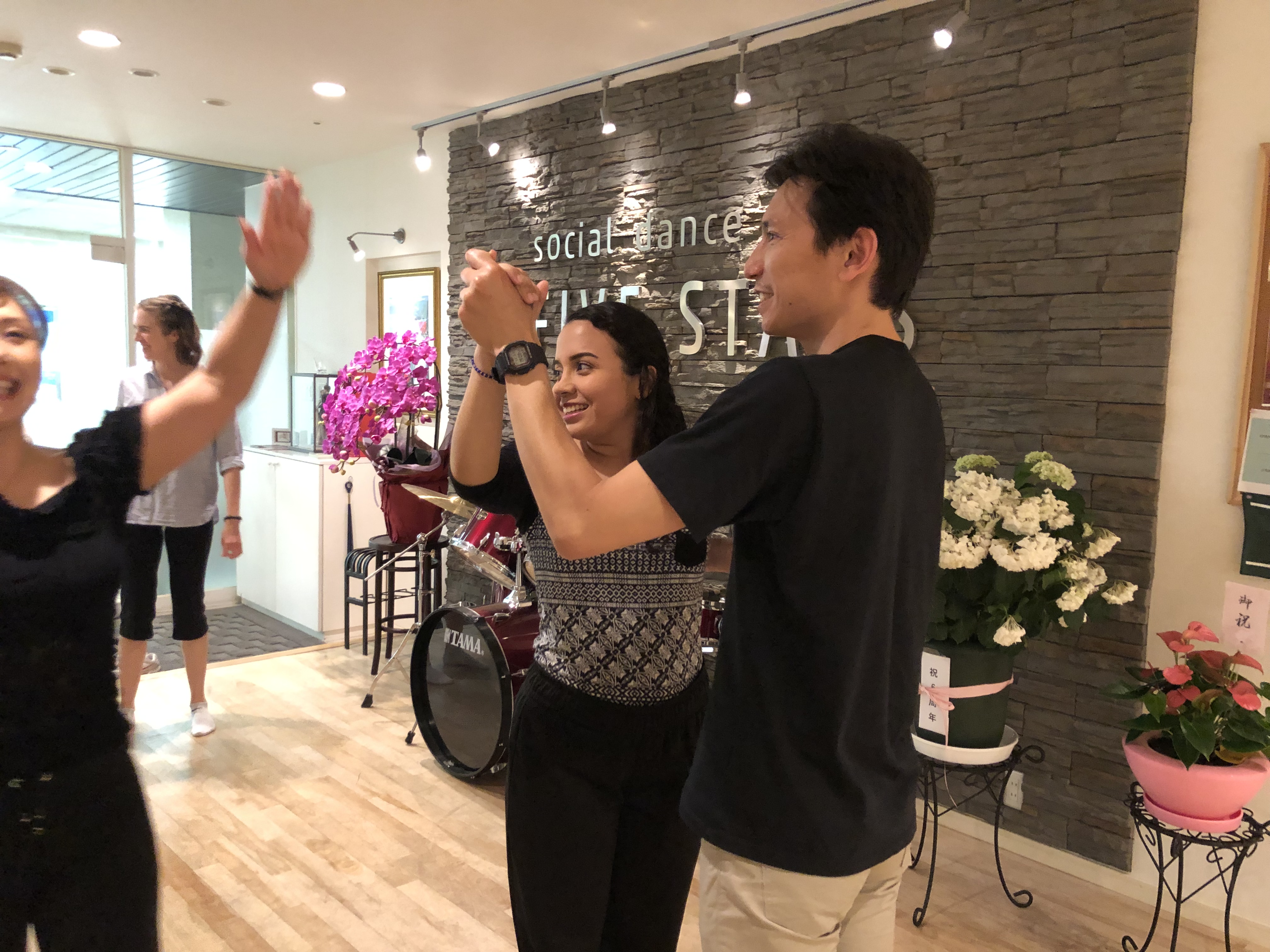 Event Report: Ballroom Dance Lesson