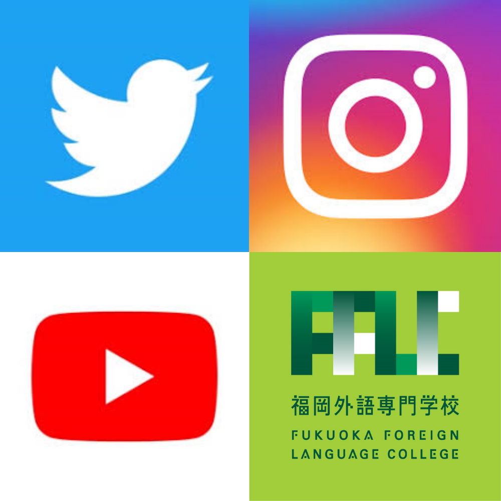 FFLC Twitter, Instagram, and YouTube channel