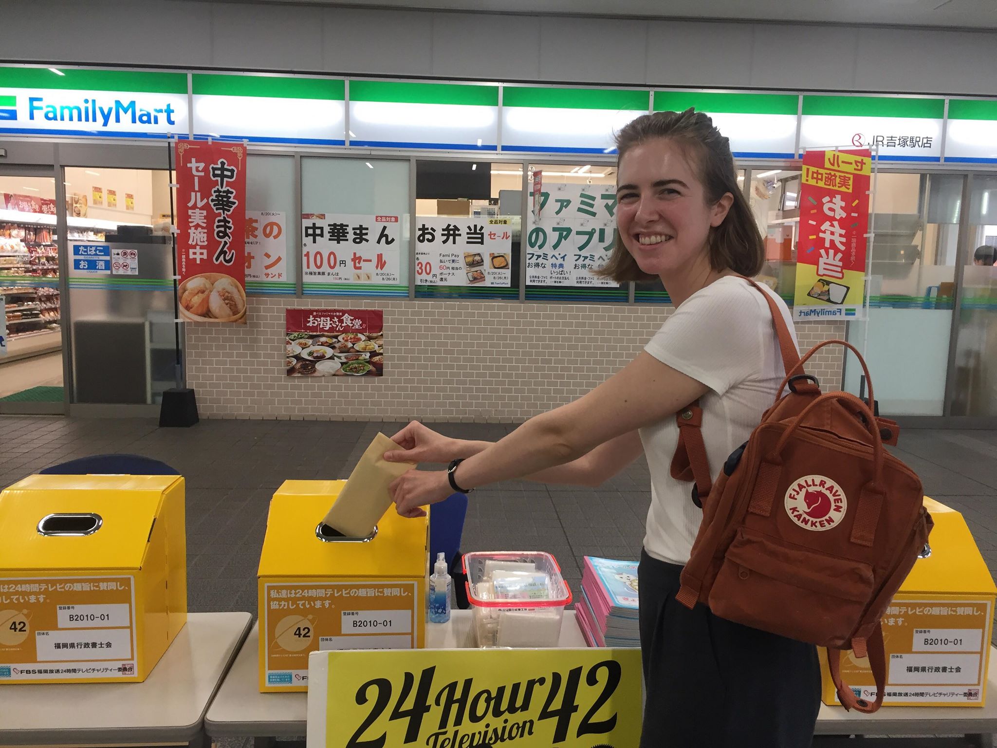 On-campus Bazaar sales donated to Japanese TV program “24HOUR TELEVISION” charity