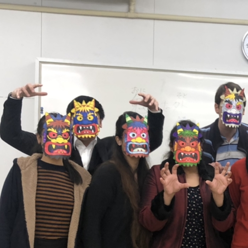 Bean Throwing Ritual at Japanese Course