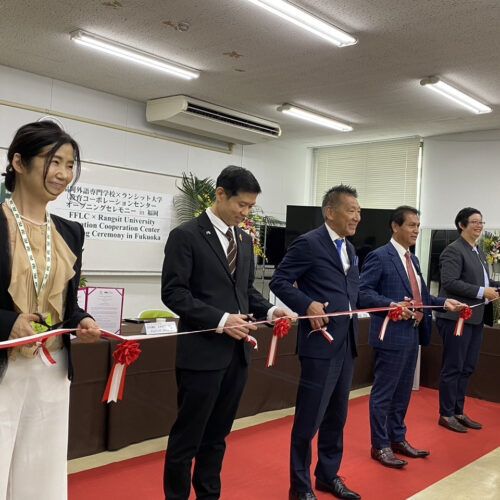 Education Cooperation Center Opening Ceremony, Oct 31