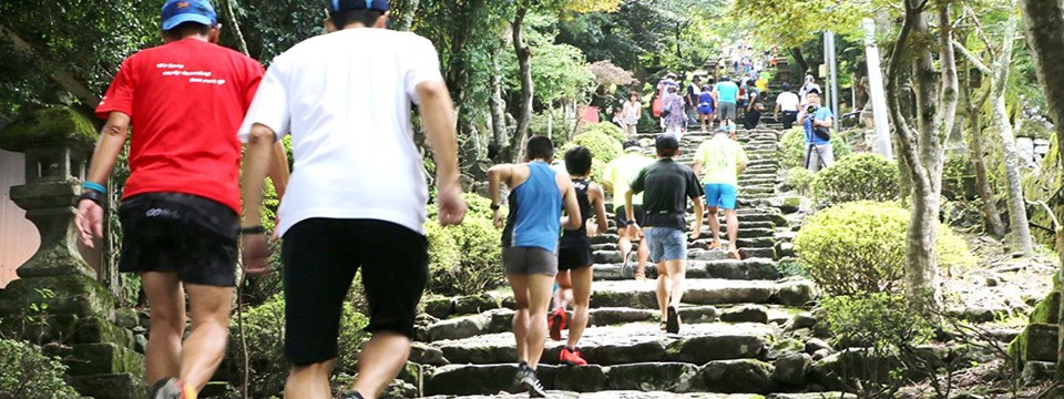 Event Information: The Race running up the stairs of the Hikosan Mountain