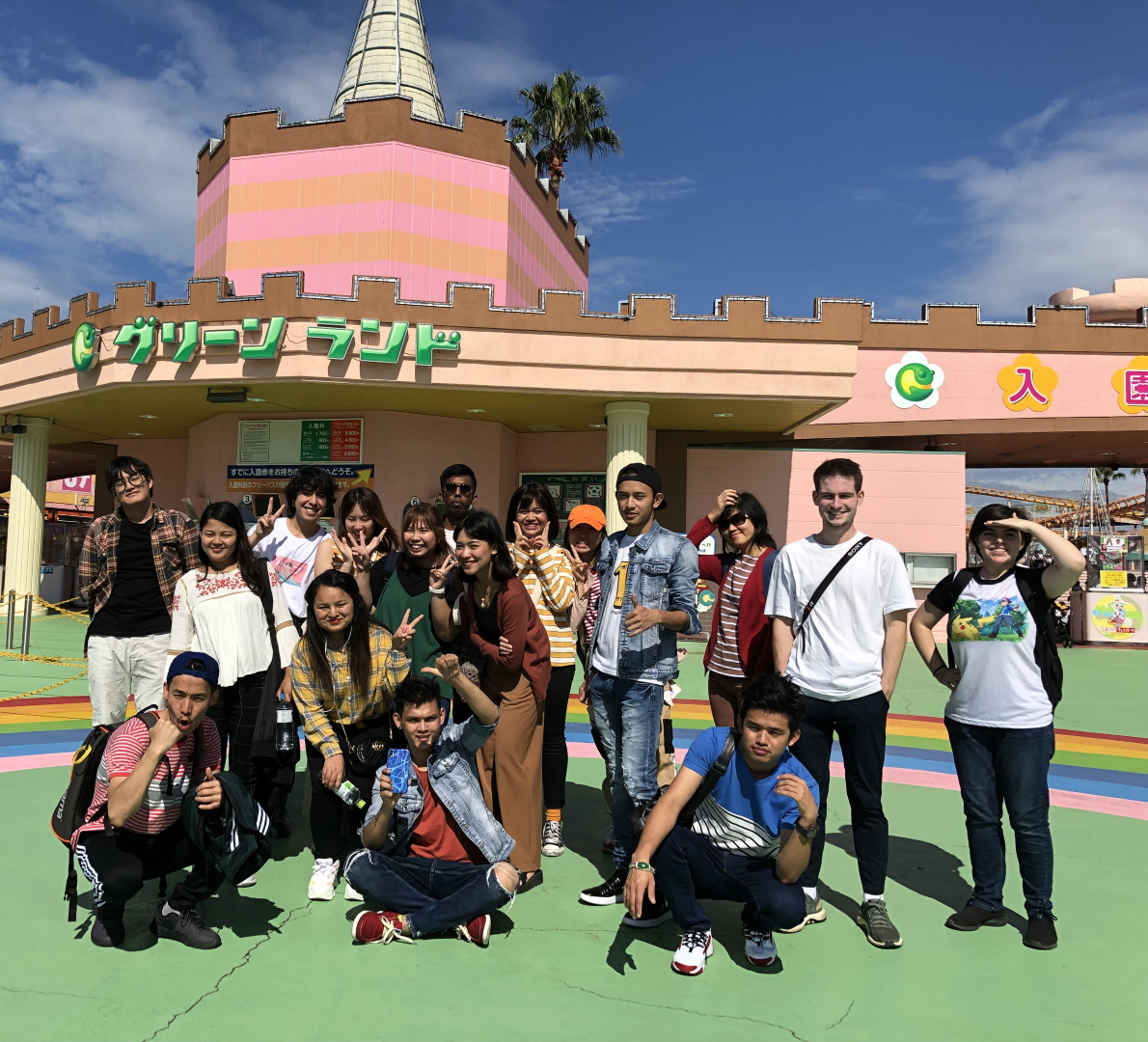 Event Report: Greenland Amusement Park, Kumamoto