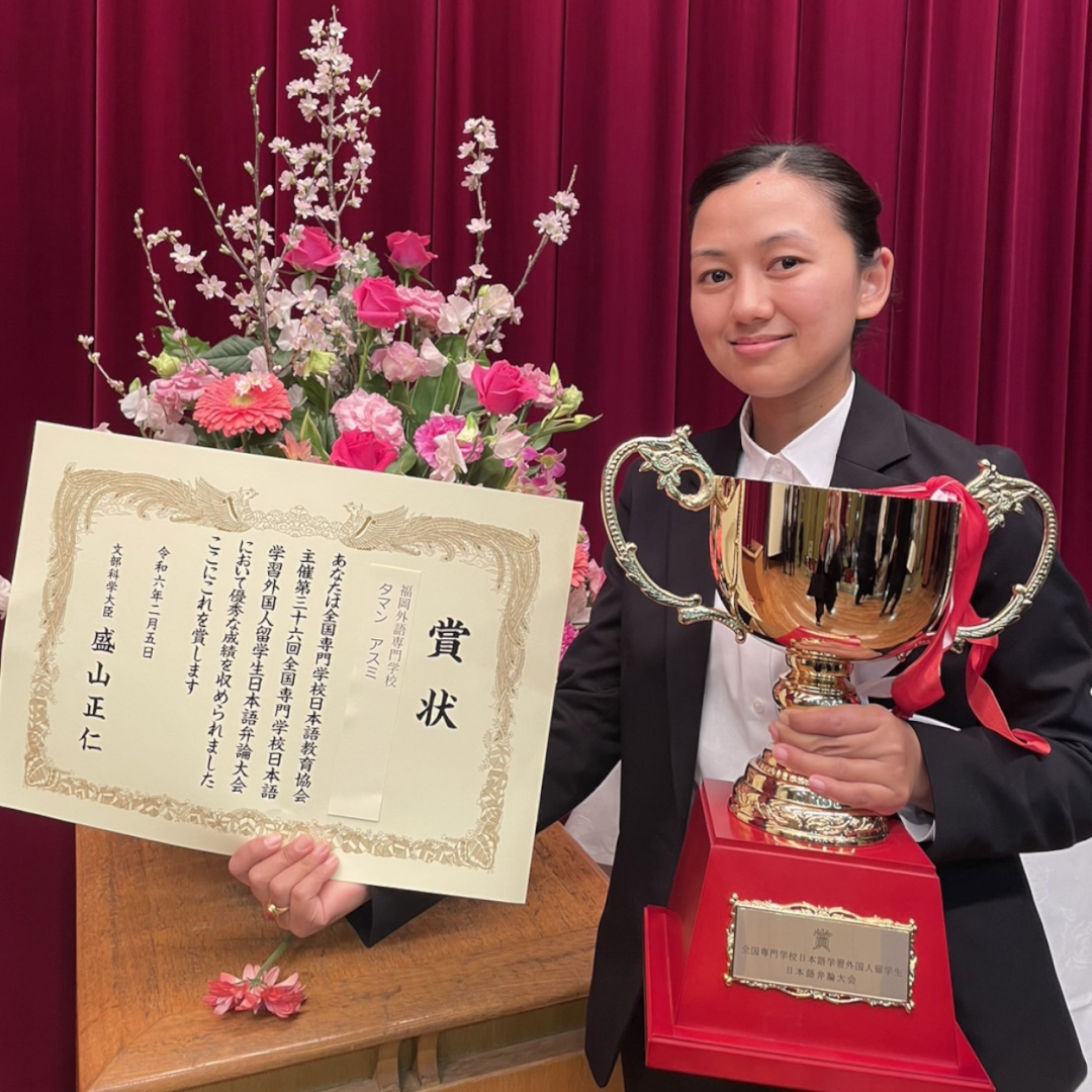 当校学生が日本語弁論大会で文科相賞をいただきました！