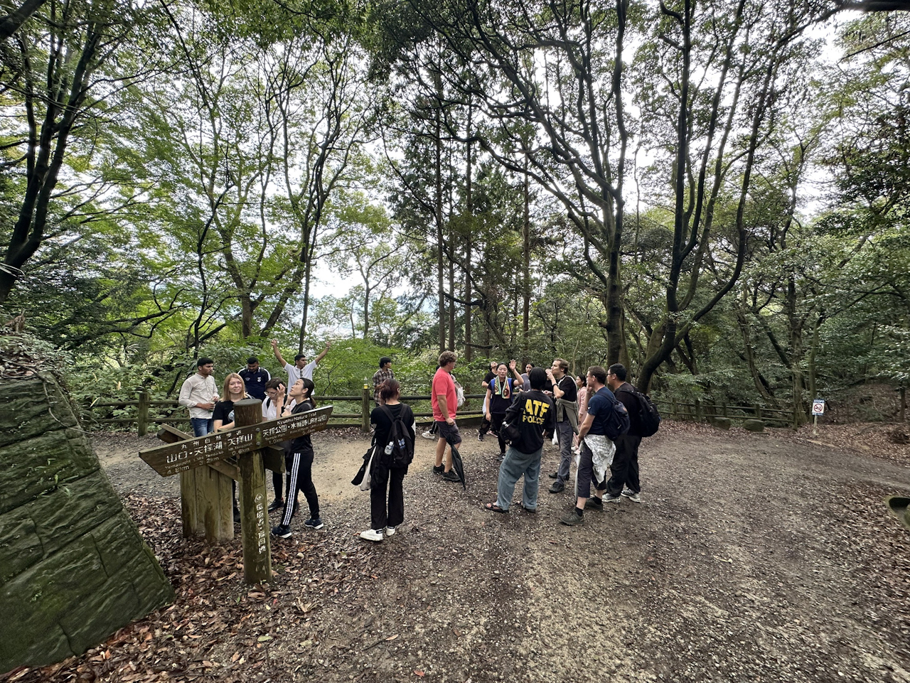 アドベンチャークラブ・天拝山登山