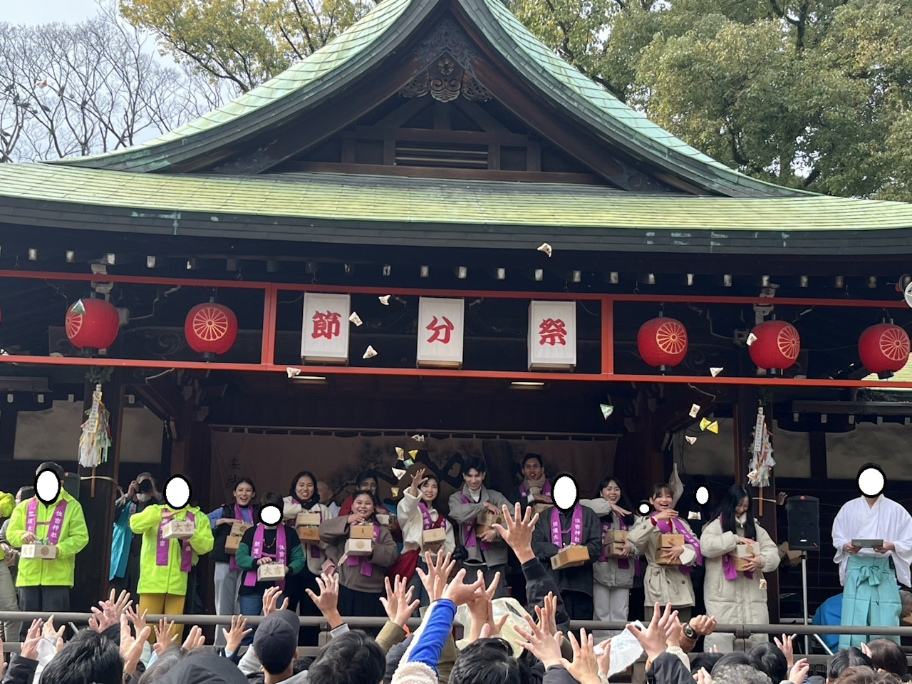 2/2・住吉神社節分祭　豆撒き行事